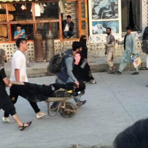 Pentagon releases statement on Kabul bombings