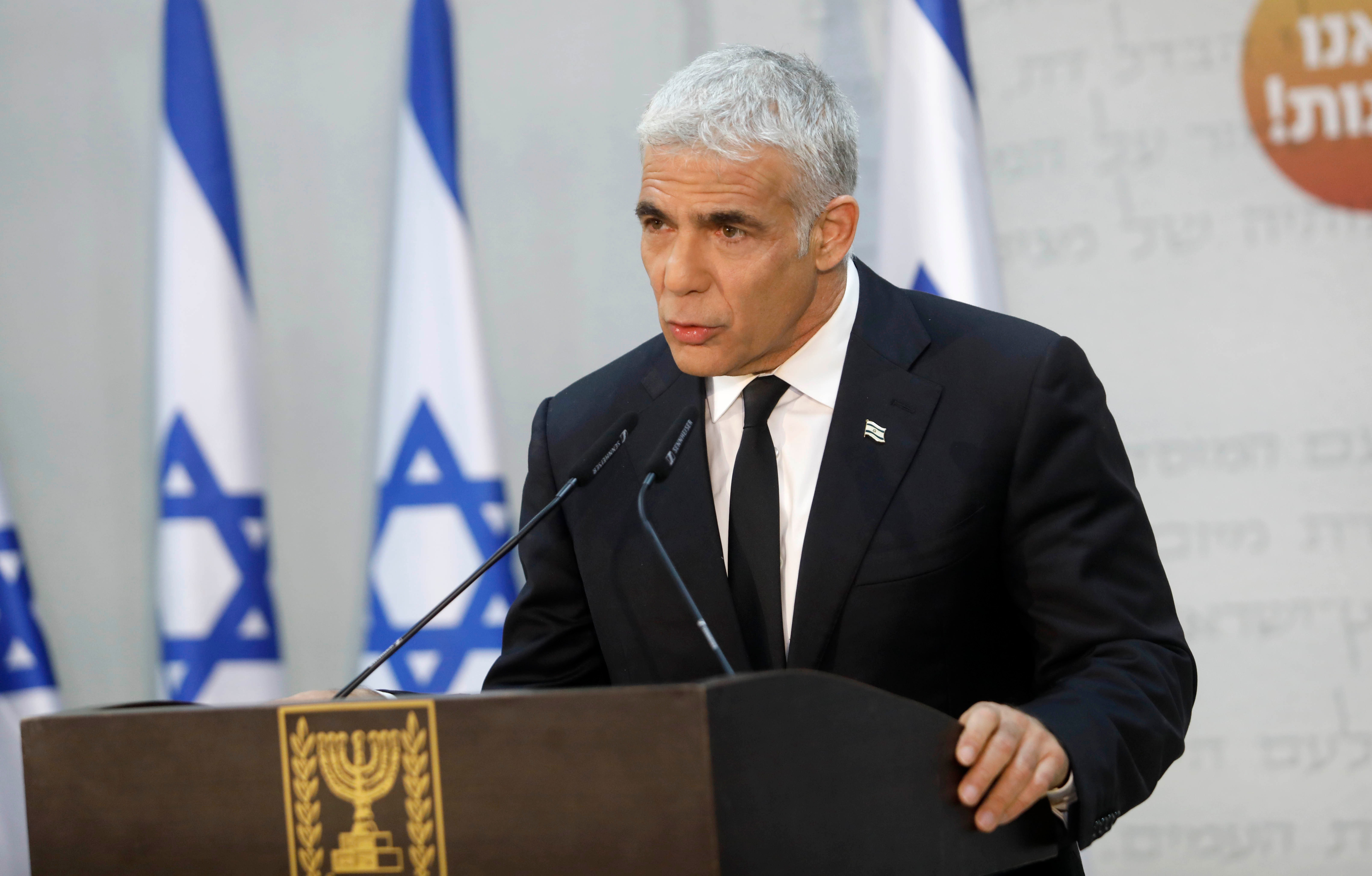 Israeli Government to be dissolved