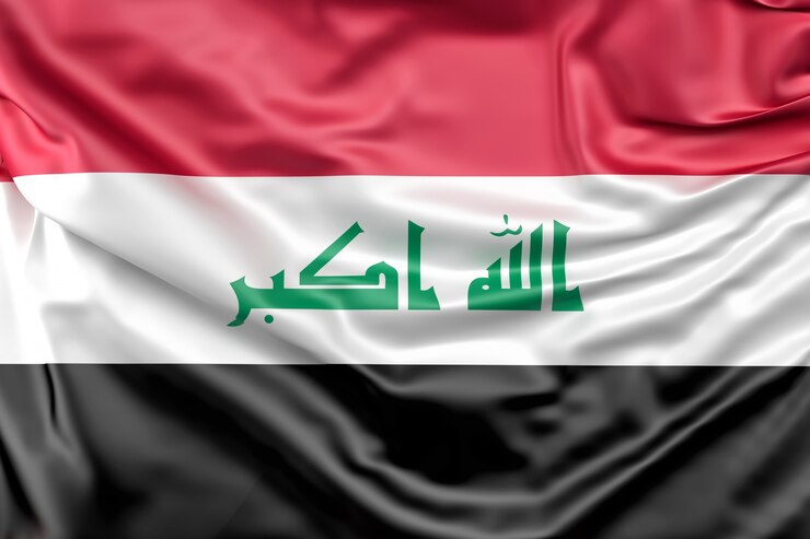 Islamic State Leader Killed in Iraq Operation