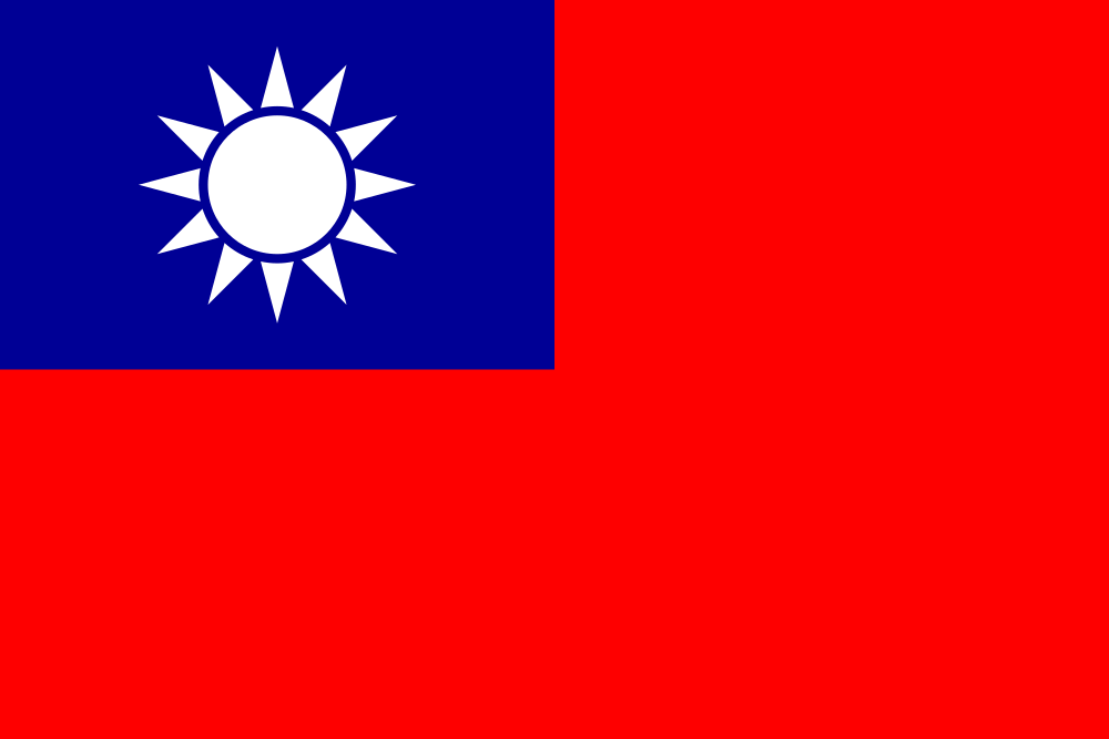 Taiwan Targets Military Disloyalty