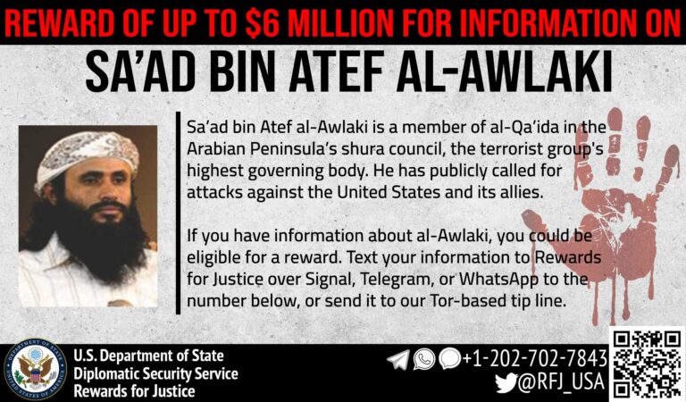 Al-Qaida Leader Threatens Trump and Musk Over Gaza Conflict