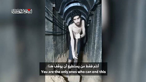 Hostage Videos Escalate Pressure on Netanyahu Amid Gaza War and Famine Crisis